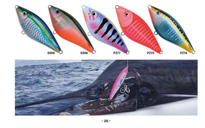 Sinking Pencil Lure 8686