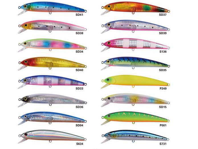 Minnow Lure 8679 125mm