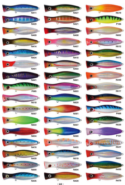 Floating Popper Lure 8626