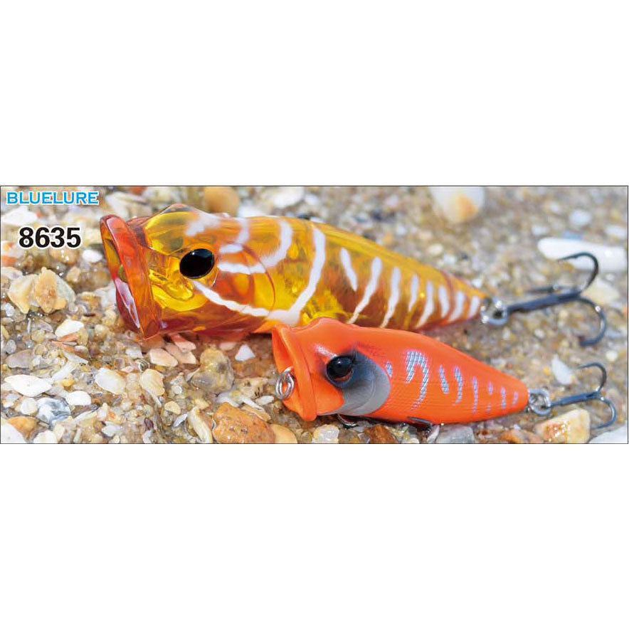 Popper Lure 8635 Floating
