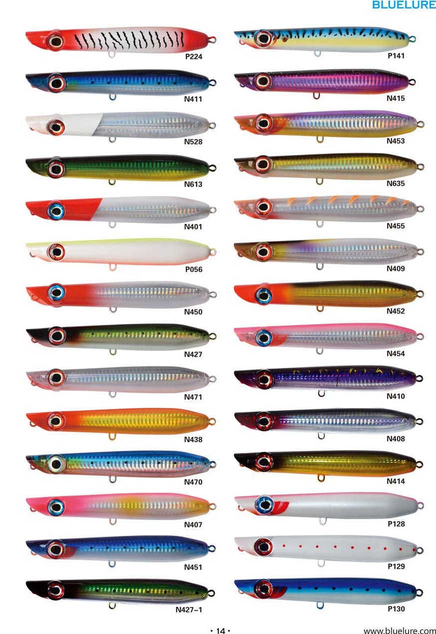 Pencil Popper Lure 8636