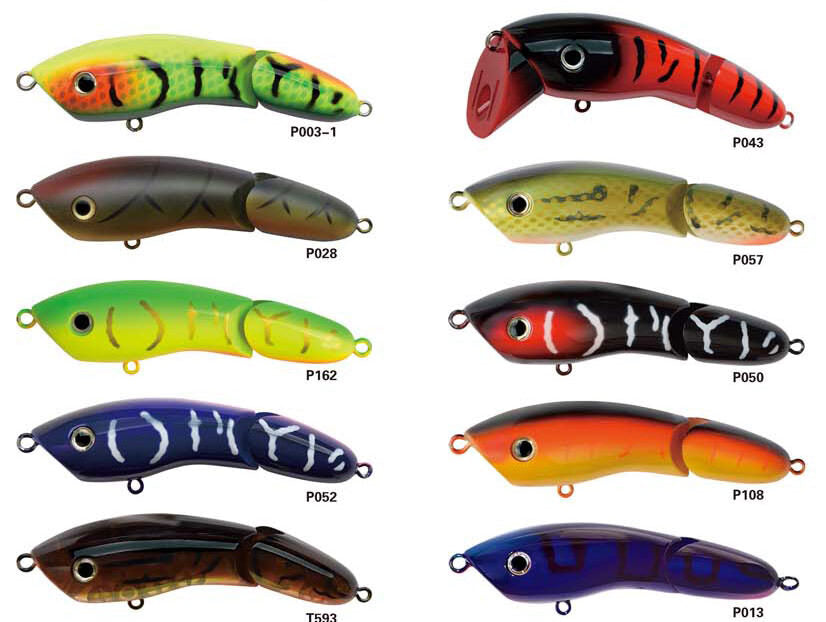 Popper Lure 8682
