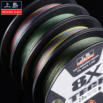 Dynamic 100m 8X Braided Fishing Line TX802