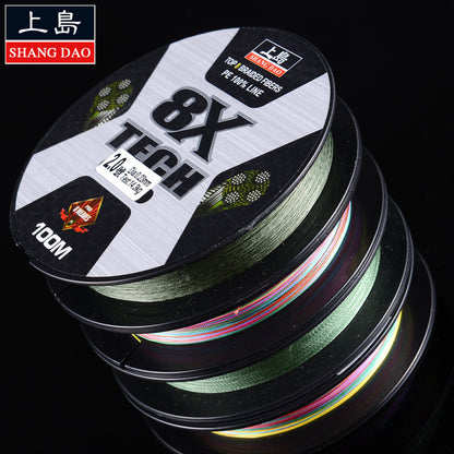 Dynamic 100m 8X Braided Fishing Line TX802