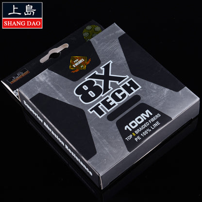 Dynamic 100m 8X Braided Fishing Line TX802