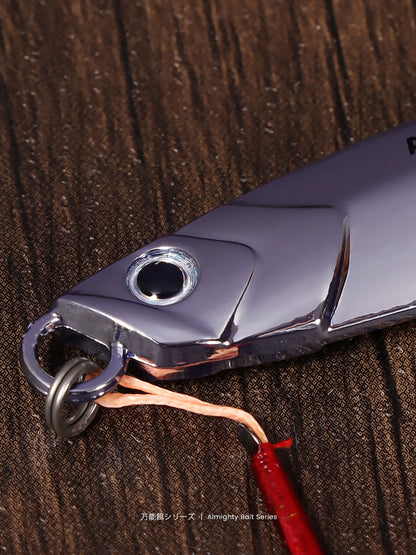 Chrome Casting Jig UV Glow TX024