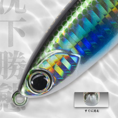 Sinking Pencil Lures 95mm/24g Saltwater Big Game Tuna Marlin Lures Long Shot Sea Fishing Lure