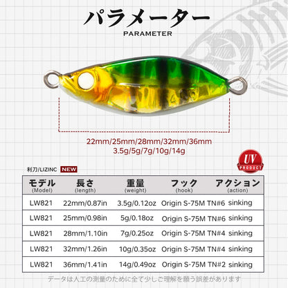 Spoon Jig Fishing Lure 3.5g/5g/7g/10g/14g Fishing Jigs Saltwater Lures Metal Bass Jig Isca Artificial Fish Glitter Holographic