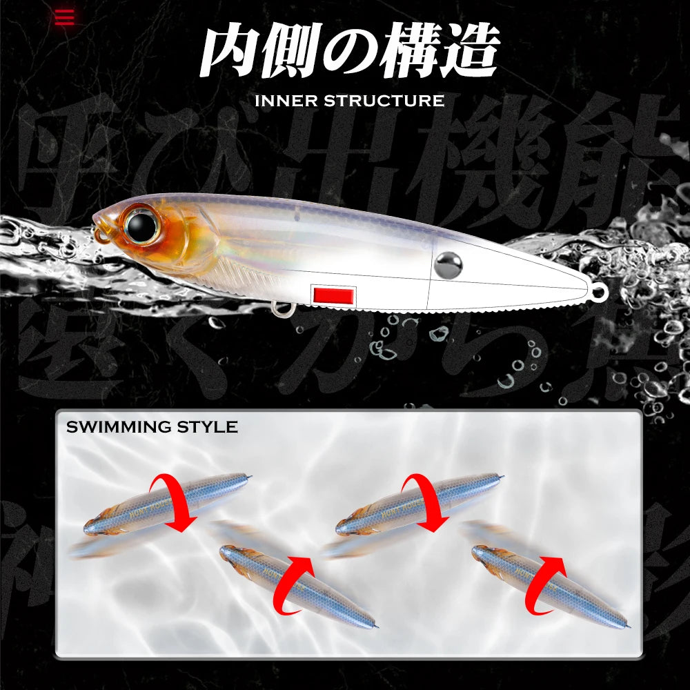Pencil Topwater Lure 100mm 14.5g Walk the Dog Surface Bait Reflective Flash StickBait for Seabass