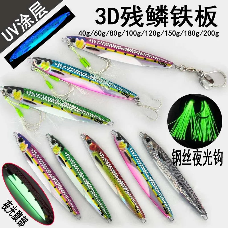 TEASER WC-89 30g40g60g80g100g120g150g 3D UV Printed Luminous Metal Lead Saltwater Fish Jig Lure with Slow Bottom Baits