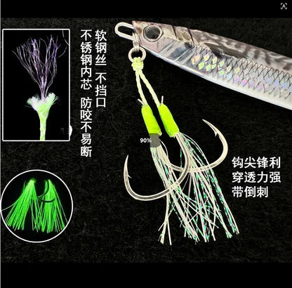 TEASER WC-89 30g40g60g80g100g120g150g 3D UV Printed Luminous Metal Lead Saltwater Fish Jig Lure with Slow Bottom Baits