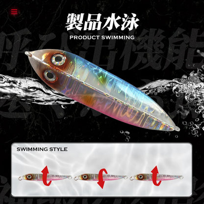 Hunthouse 20g 30g 40g 60g Jigging Lure Bait Artificial Lures Fishing Leads Jig Fishing Slow Fall Metal Jigs Lure