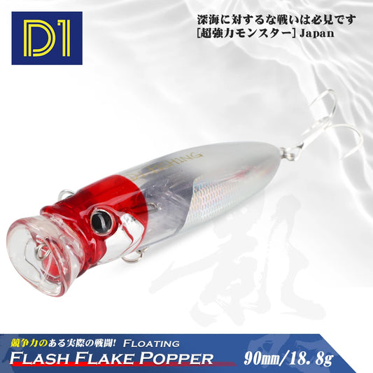 Wholesale Hard Baits Floating Popper 90mm/18.8g Artificial Plastic Bait Fishing Lure with Hooks for Fishing