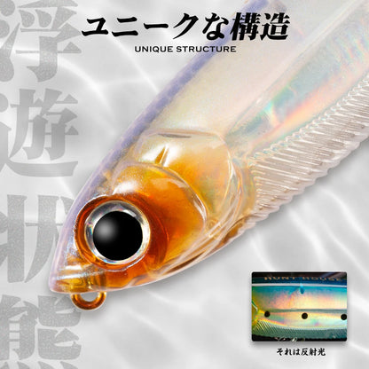 Pencil Topwater Lure 100mm 14.5g Walk the Dog Surface Bait Reflective Flash StickBait for Seabass