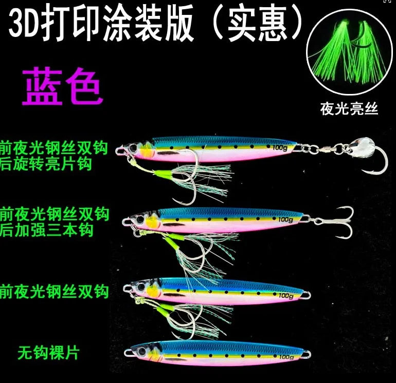 TEASER WC-89 30g40g60g80g100g120g150g 3D Printing Metal Jig Lure Long Luminous Sinking Needle Major Vertical Craft Scale