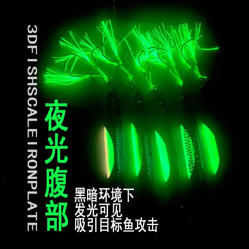 TEASER WC-89 30g40g60g80g100g120g150g 3D UV Printed Luminous Metal Lead Saltwater Fish Jig Lure with Slow Bottom Baits