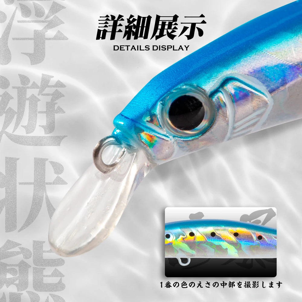 High Quality 70/80mm Artificial Hard Plastic Lure with Triple Hooks Freshwater Minnow Lure Floating Minnow Lure