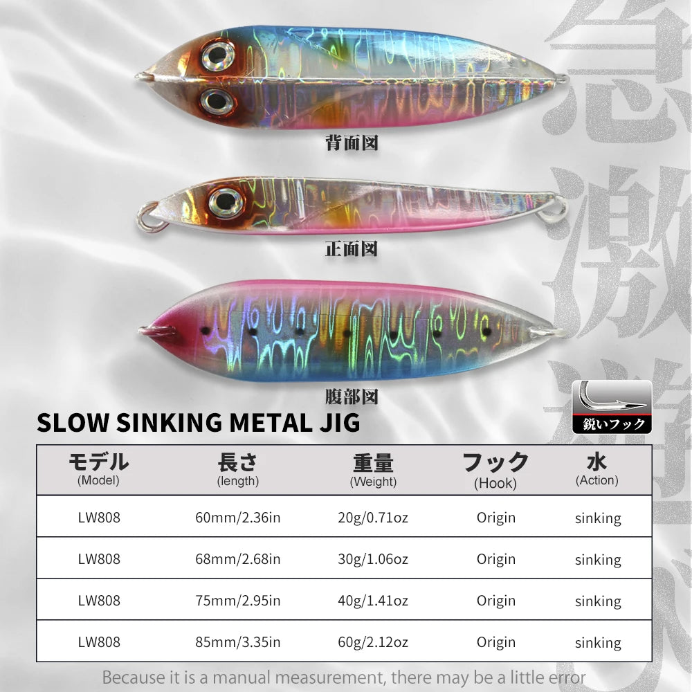 Hunthouse 20g 30g 40g 60g Jigging Lure Bait Artificial Lures Fishing Leads Jig Fishing Slow Fall Metal Jigs Lure