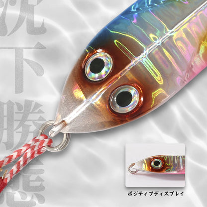 Hunthouse 20g 30g 40g 60g Jigging Lure Bait Artificial Lures Fishing Leads Jig Fishing Slow Fall Metal Jigs Lure