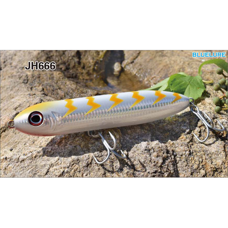 Pencil Lure 180mm 105g Floating JH666