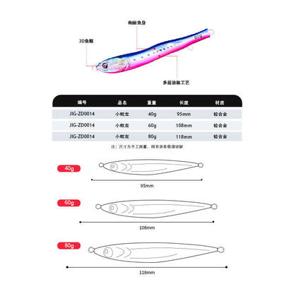 Little Jack 3 Metal Jig TX034