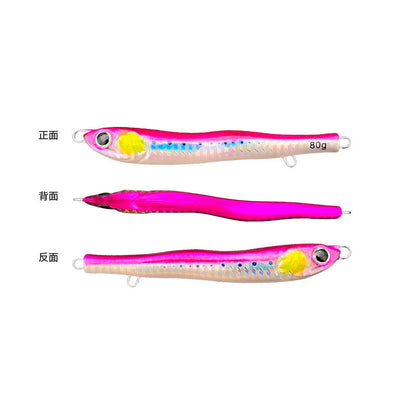 Little Jack 3 Metal Jig TX034