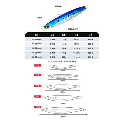 Slow Fall Metal Jig TX028