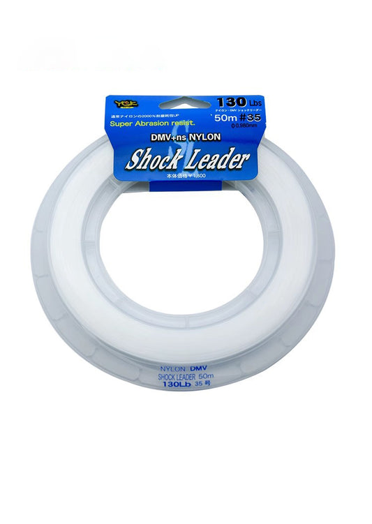 Nylon Line 50m(China Brand, Not YGK)