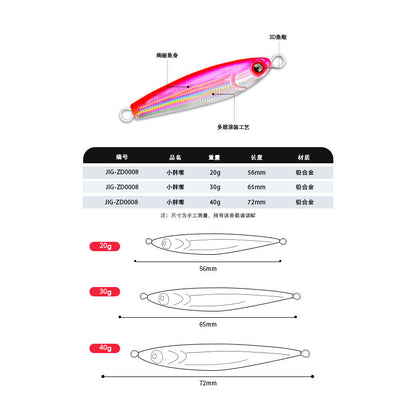 Slow Fall Shore Jigging Casting Jig TX013