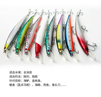 Trolling Lure Tungsten Ball Inside TX204