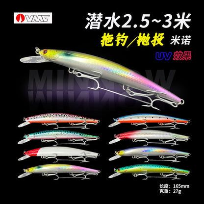 Trolling Lure Tungsten Ball Inside TX204