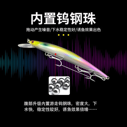 Trolling Lure Tungsten Ball Inside TX204