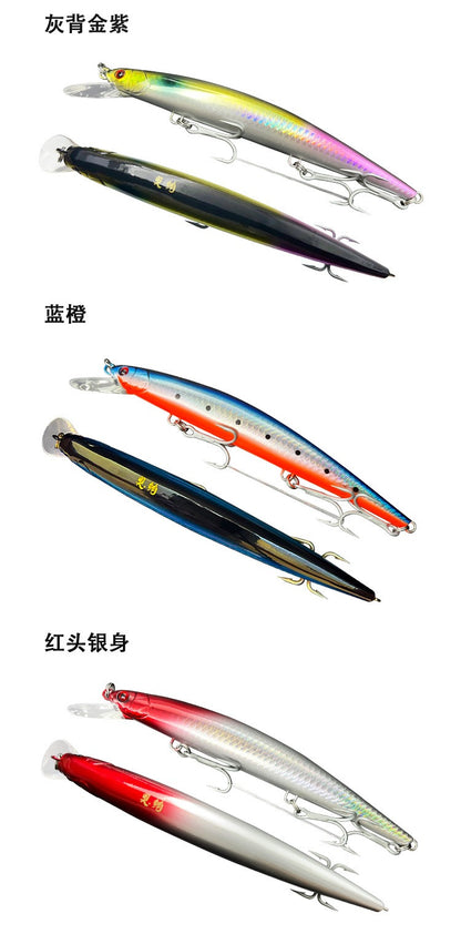 Trolling Lure Tungsten Ball Inside TX204