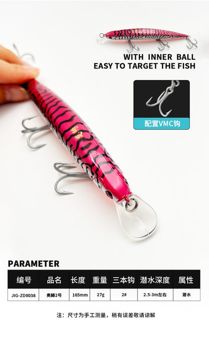 Trolling Lure Tungsten Ball Inside TX204