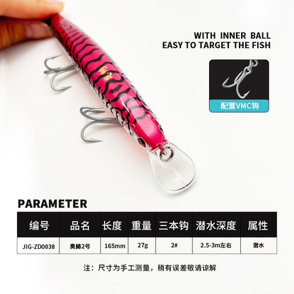 Trolling Lure Tungsten Ball Inside TX204