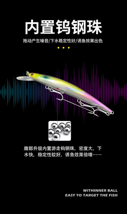 Trolling Lure Tungsten Ball Inside TX204