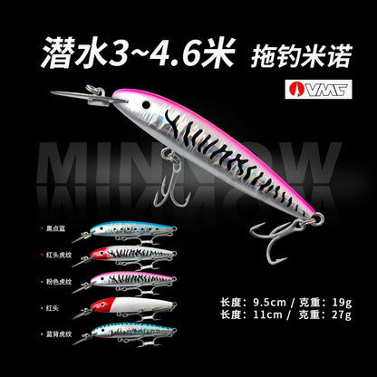 Trolling Fishing Lure TX205