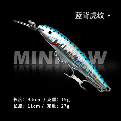 Trolling Fishing Lure TX205