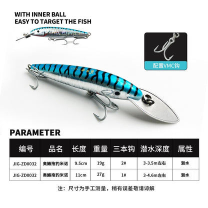 Trolling Fishing Lure TX205