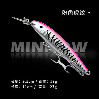 Trolling Fishing Lure TX205