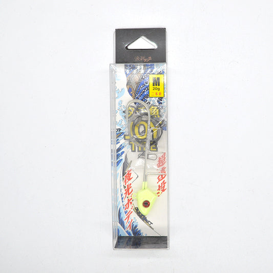 Tenya Jig Single Hook Shore Jigging TX100