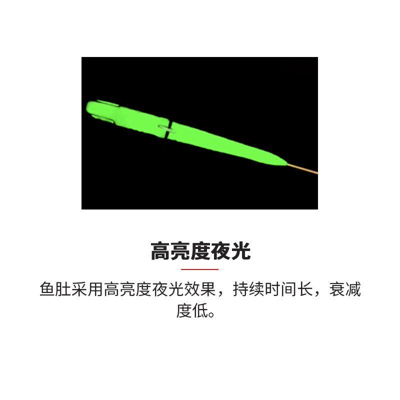 Tuna VIB Metal Jig Lure 70g TX038