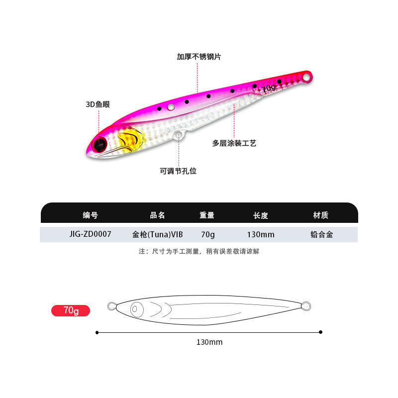 Tuna VIB Metal Jig Lure 70g TX038