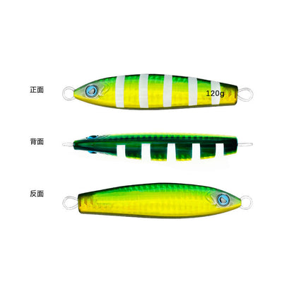 Saltwater Fishing TG Bait Tungsten Metal Jig Glow TX030