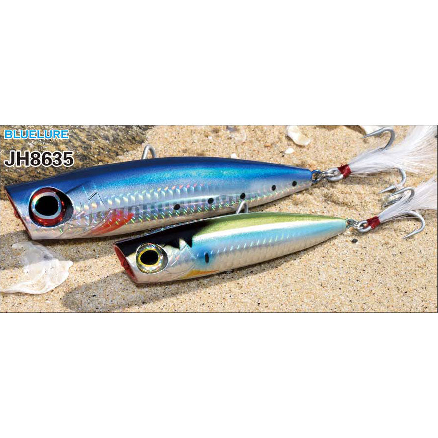 Popper Lure JH8635